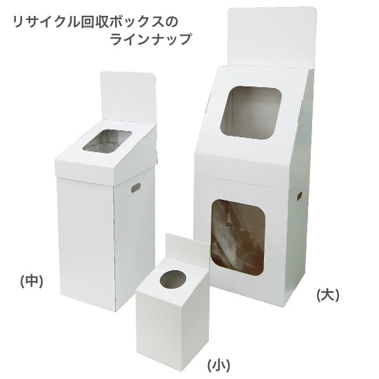 �ꥵ���������ܥå���(��)