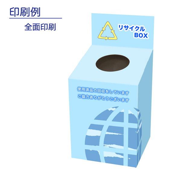 �ꥵ���������ܥå���(��)