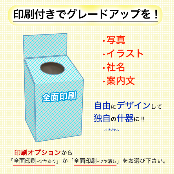 �ꥵ���������ܥå���(��)