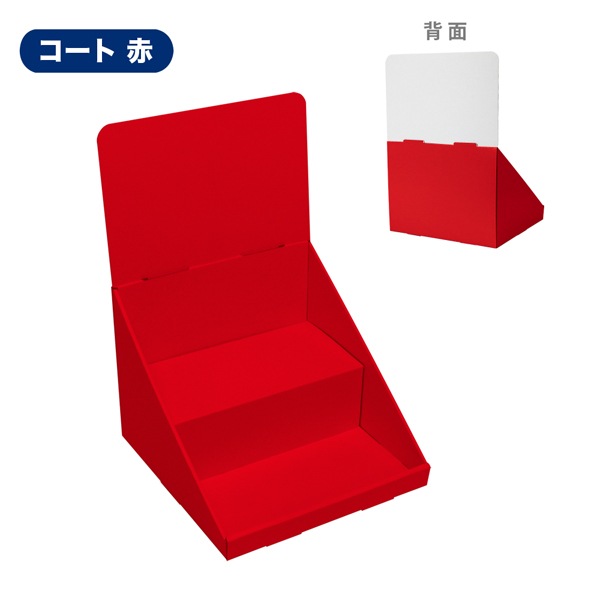 ��彺��Ҥ���2��(W300*D300*H440)