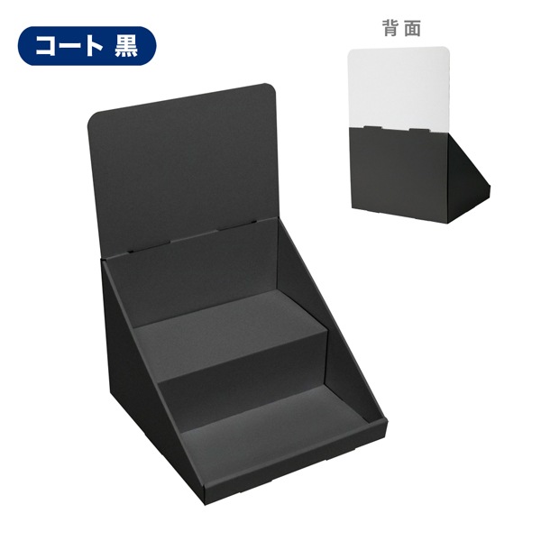 ��彺��Ҥ���2��(W300*D300*H440)