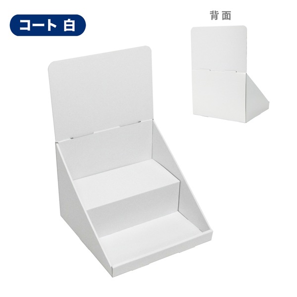 ��彺��Ҥ���2��(W300*D300*H440)