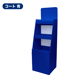 3ʥեȥ졼 (W440*D420*H1465) POPۥ