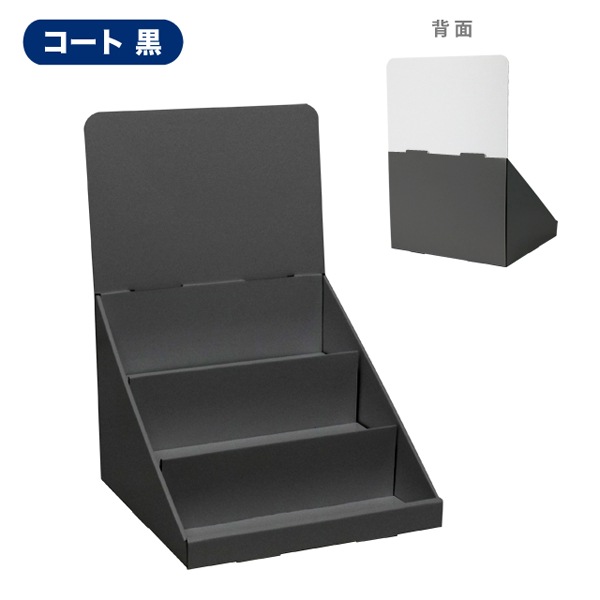 彺Ҥ3(W300*D300*H440)