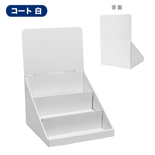 彺Ҥ3(W300*D300*H440)