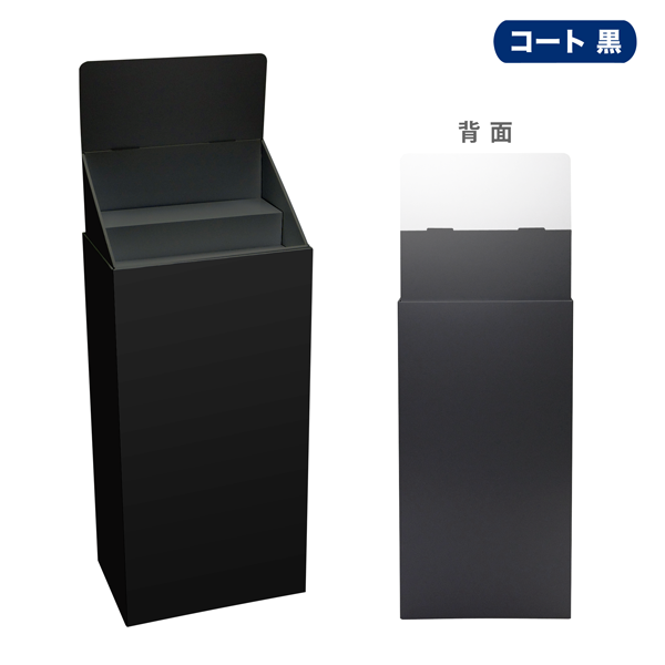 �ե�������Ҥ���2��(W465*D314*H1305)