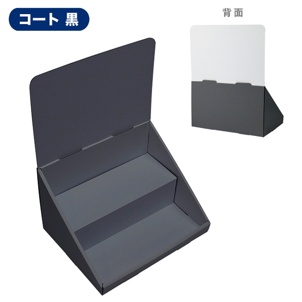 彺Ҥ2(W300*D230*H390)