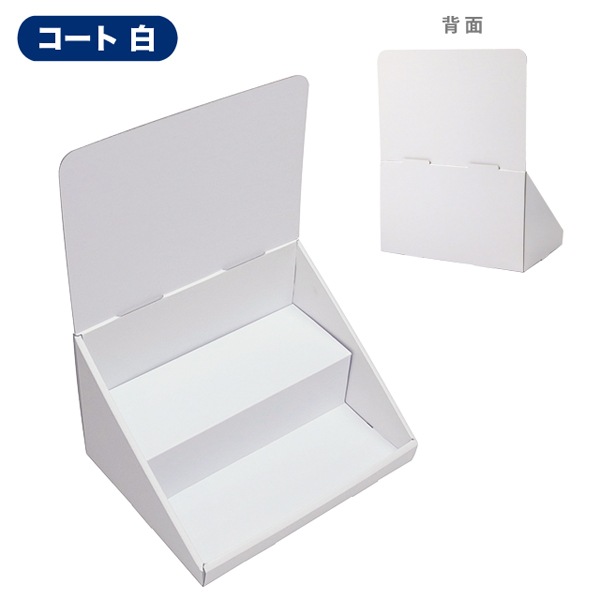 彺Ҥ2(W300*D230*H390)