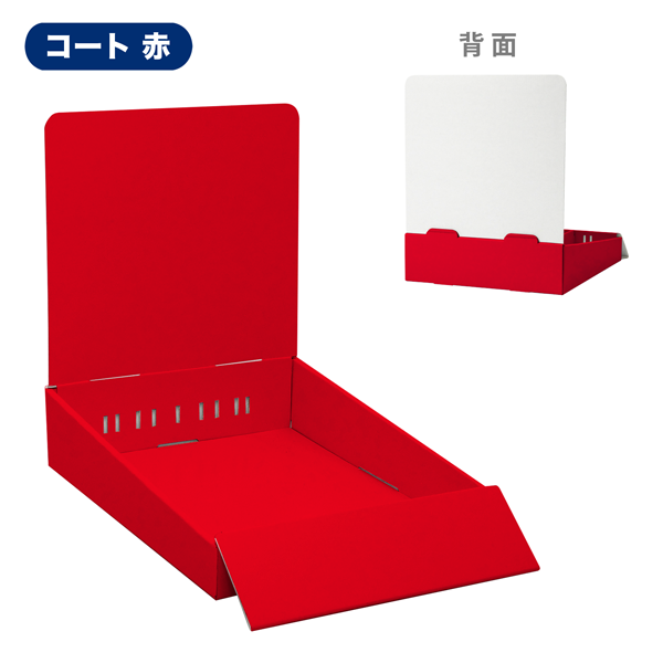 ��彺��Ҥ��Ťʤ�(W245*D365*H300)