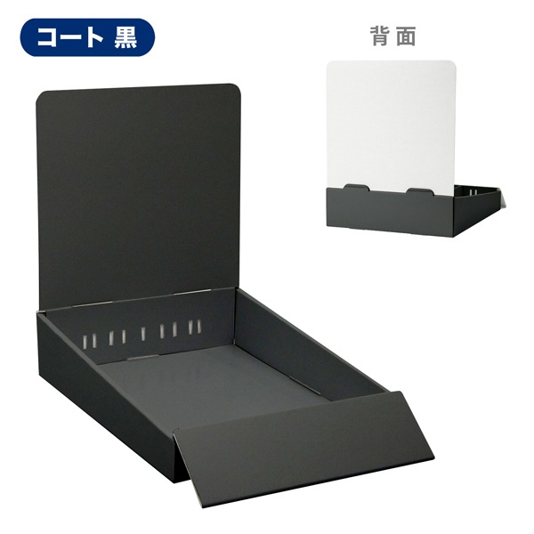 ��彺��Ҥ��Ťʤ�(W245*D365*H300)