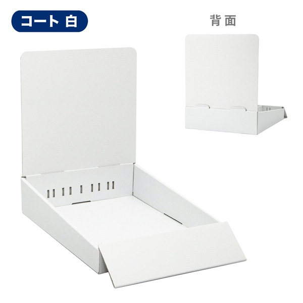 ��彺��Ҥ��Ťʤ�(W245*D365*H300)