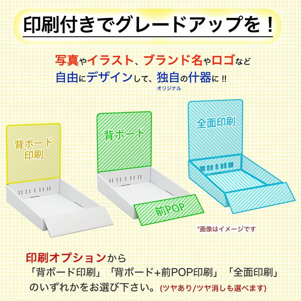 ��彺��Ҥ��Ťʤ�(W245*D365*H300)