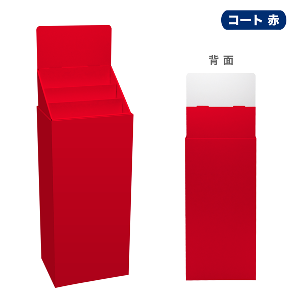 �ե�������Ҥ���3��(W415*D314*H1305)