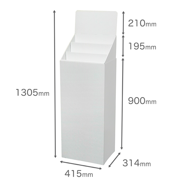 �ե�������Ҥ���3��(W415*D314*H1305)