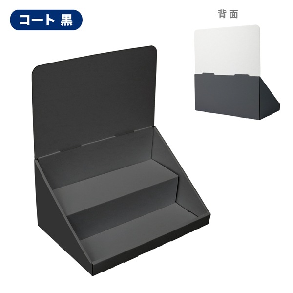 ��彺��Ҥ���2��(W350*D230*H390)