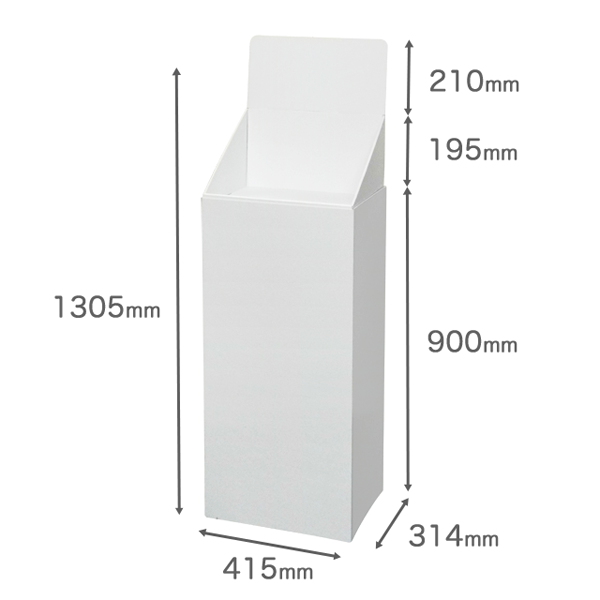 �ե�������Ҥ��Ťʤ�(W415*D314*H1305)