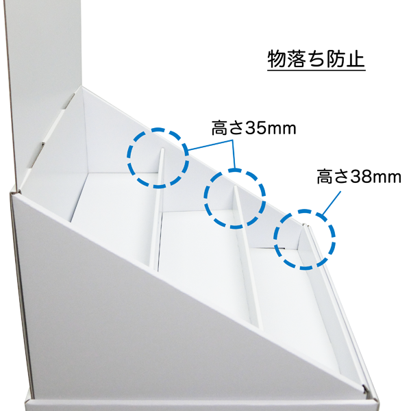 �ե�������Ҥ���3��(W365*D314*H1305)