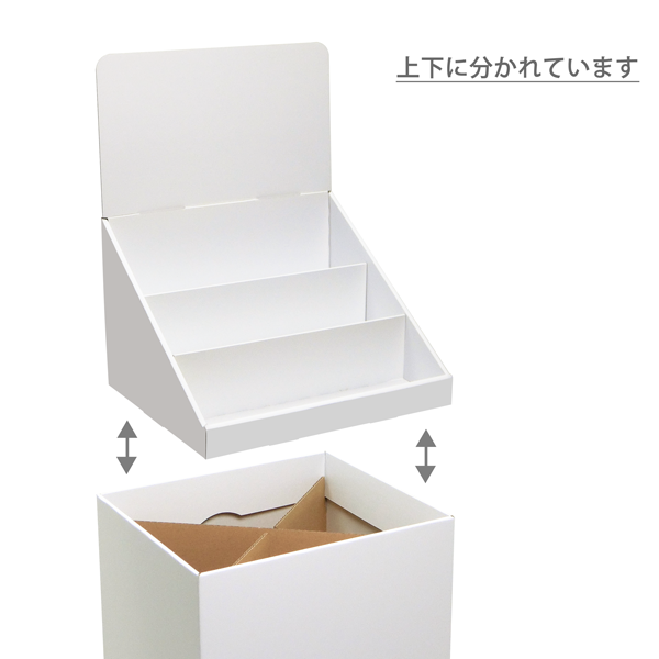 �ե�������Ҥ���3��(W365*D314*H1305)