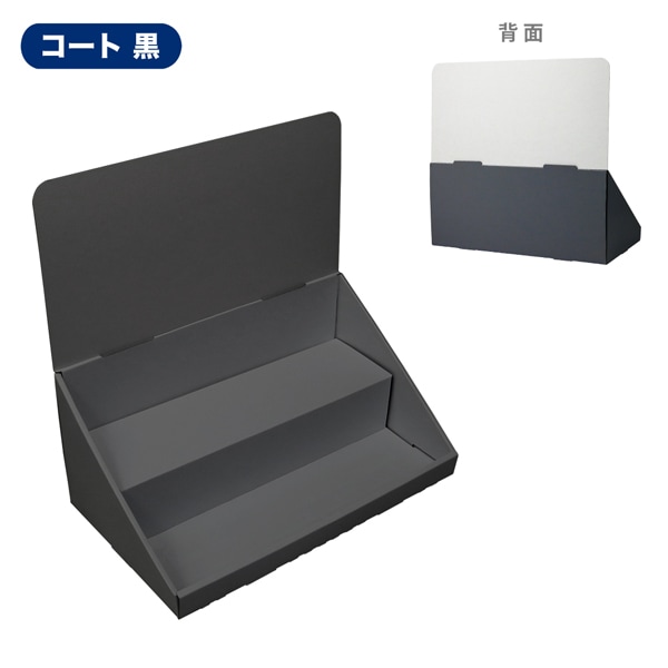 ��彺��Ҥ���2��(W400*D230*H390)