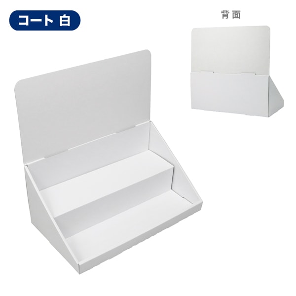 ��彺��Ҥ���2��(W400*D230*H390)