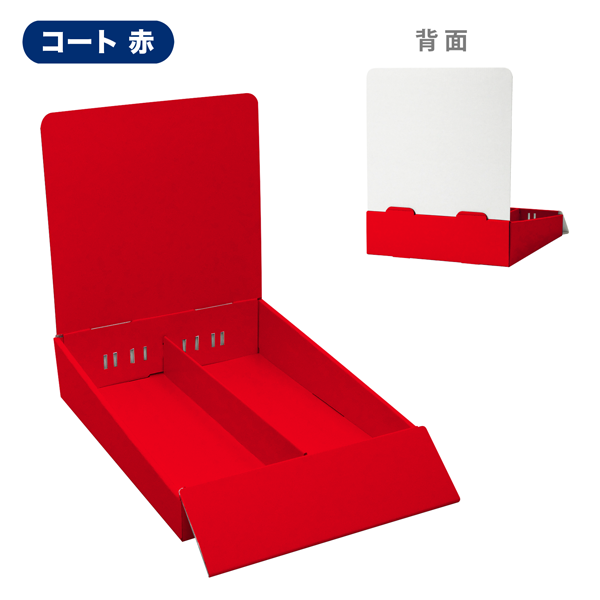 ��彺�� ��2�� (��112) (W245*D365*H300)