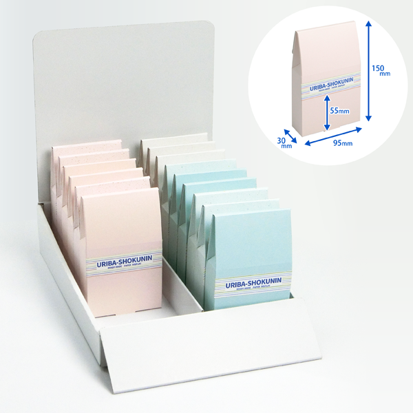 ��彺�� ��2�� (��112) (W245*D365*H300)