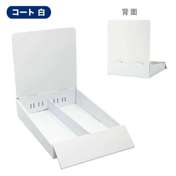 ��彺�� ��2�� (��112) (W245*D365*H300)