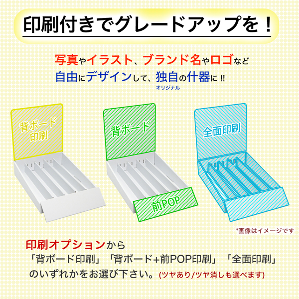 ��彺�� ��2�� (��112) (W245*D365*H300)