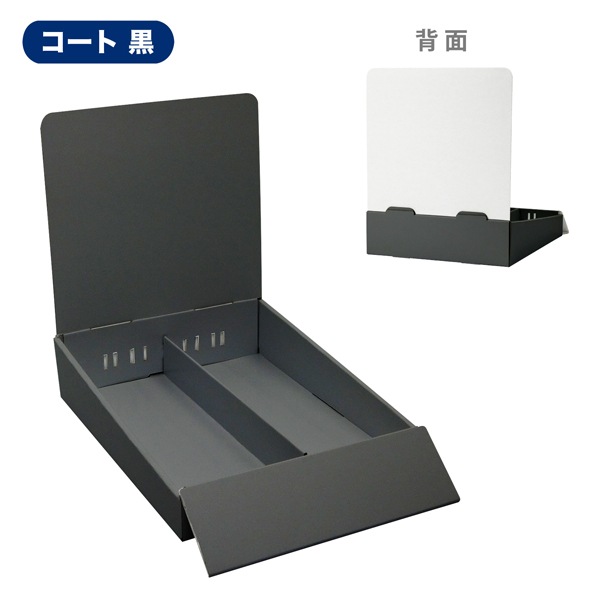 ��彺�� ��2�� (��112) (W245*D365*H300)