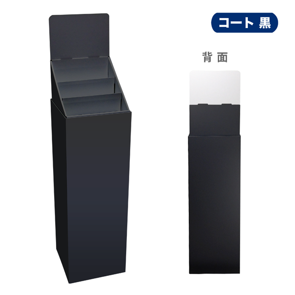 եҤ3(W315*D314*H1305)