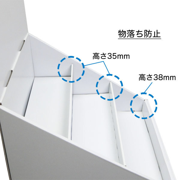 եҤ3(W315*D314*H1305)