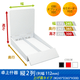 ��彺�� ��2�� (��112) �夲�쥿����(W245*D365*H300)