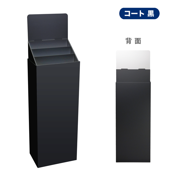 �ե�������Ҥ���3��(W365*D244*H1255)