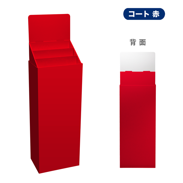 �ե�������Ҥ���3��(W365*D244*H1255)