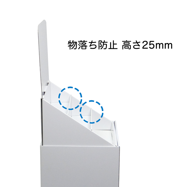 �ե�������Ҥ���3��(W365*D244*H1255)