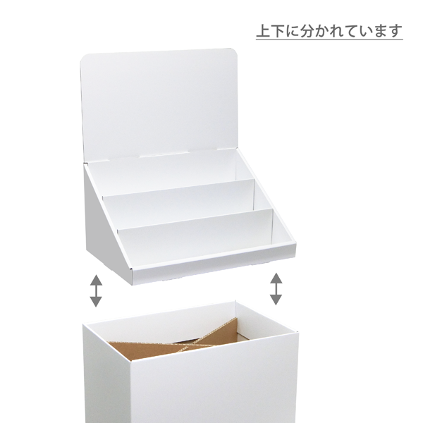 �ե�������Ҥ���3��(W365*D244*H1255)