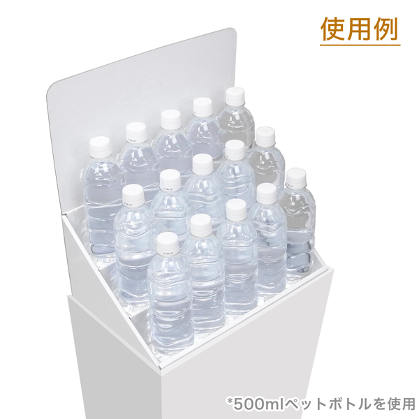 �ե�������Ҥ���3��(W365*D244*H1255)