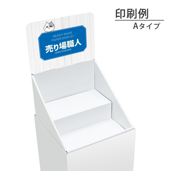 եҤ2(W315*D314*H1305)