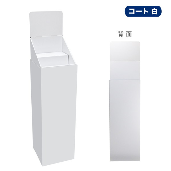 եҤ2(W315*D314*H1305)