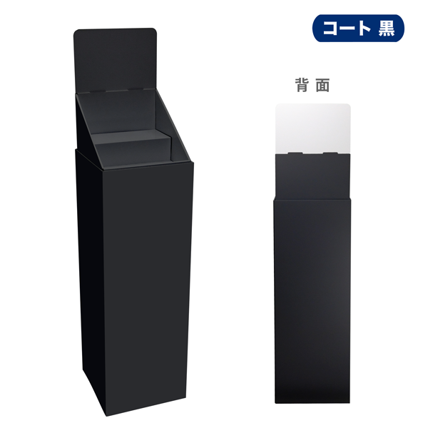 եҤ2(W315*D314*H1305)