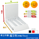 ��彺�� ��3�� (��73) (W245*D365*H300)
