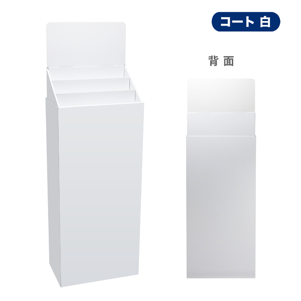 եҤ3(W415*D244*H1255)