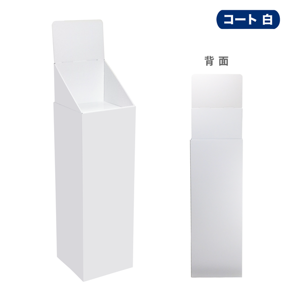 եҤŤʤ(W315*D314*H1305)