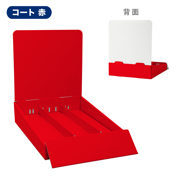 ��彺�� ��3�� (��73) �夲�쥿����(W245*D365*H300)