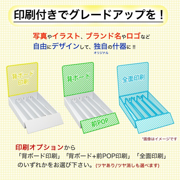 ��彺�� ��3�� (��73) �夲�쥿����(W245*D365*H300)