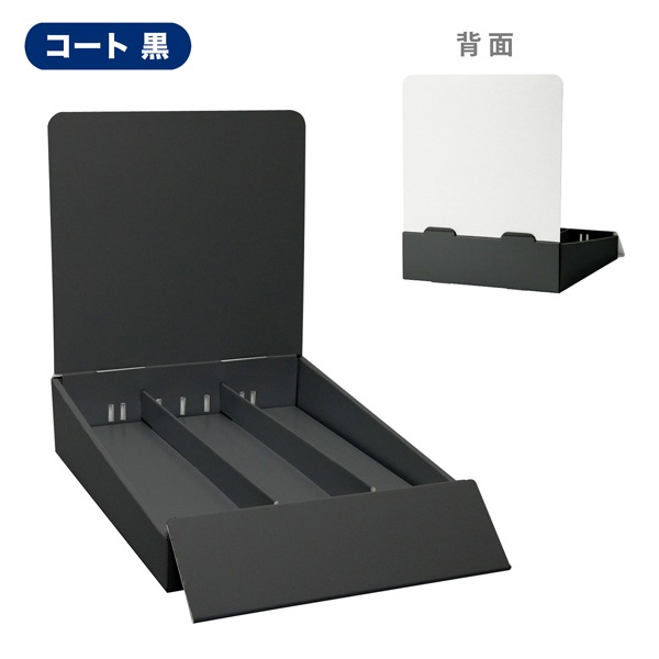 ��彺�� ��3�� (��73) �夲�쥿����(W245*D365*H300)