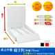 ��彺�� ��3�� (��73) �夲�쥿����(W245*D365*H300)