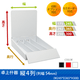 ��彺�� ��4�� (��54) (W245*D365*H300)