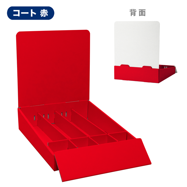 ��彺�� ��4�� (��54) �ƥ������֤�ͭ������ (W245*D365*H300)