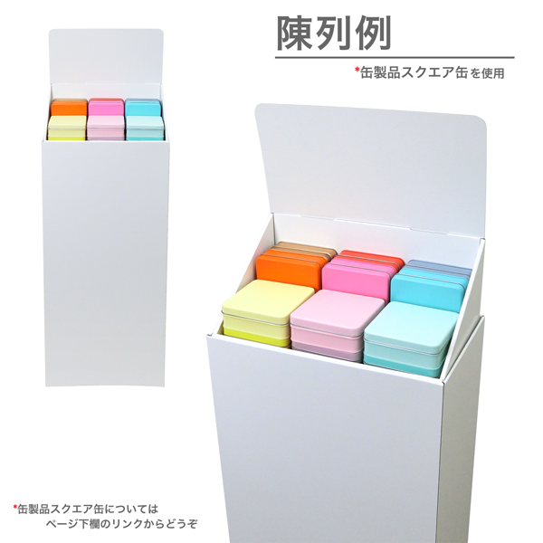 �ե�������Ҥ��Ťʤ�(W415*D244*H1255)